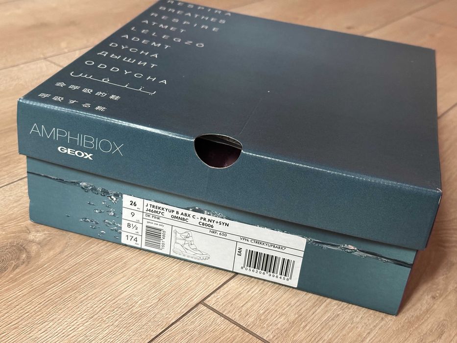 Детски зимни обувки/ботуши Geox TREKKYUP AB, размер 26