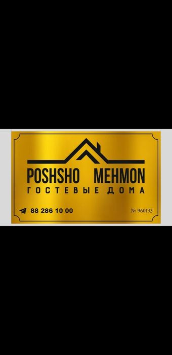 Kunlik ijara Samarqand shahrida.buston saroy