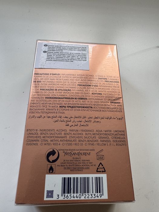 НОВО Opium Yves Saint Laurent 75ml.