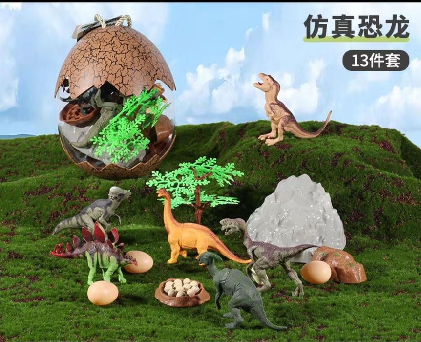 Яйцо с динозаврами  новое