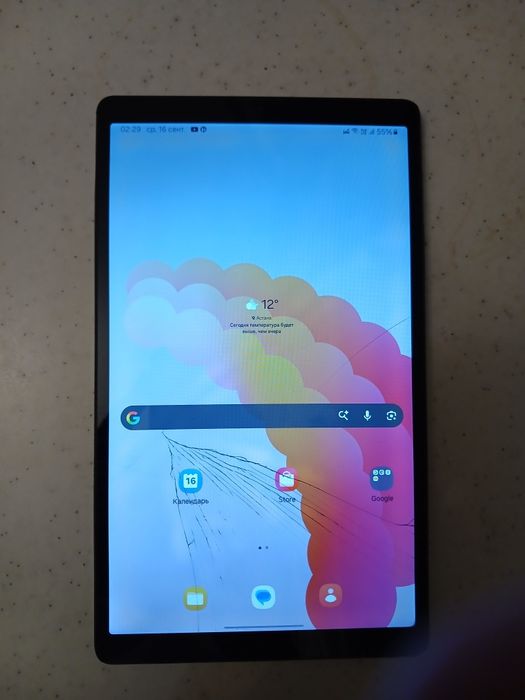 Samsung Galaxy Tab A7 Lite