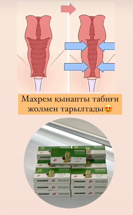 Орысша аудармалары бар онлайн порно