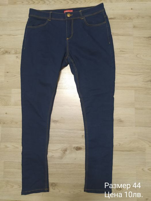 Дамски дънки и панталони