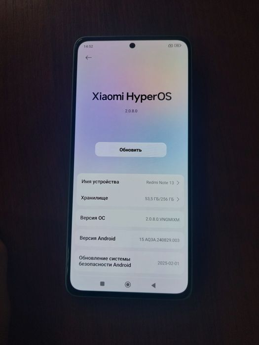 Redmi Note 13 8/256GB
