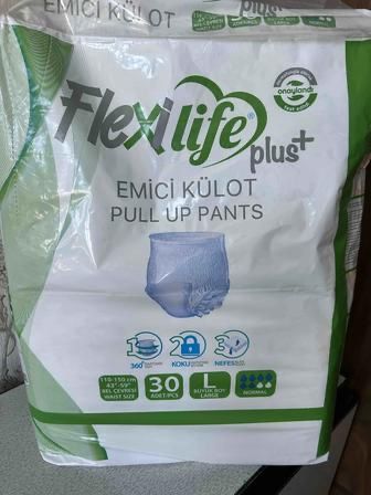 Взрослый подгузник