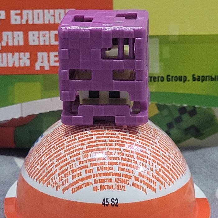Kinder Joy Minecraft