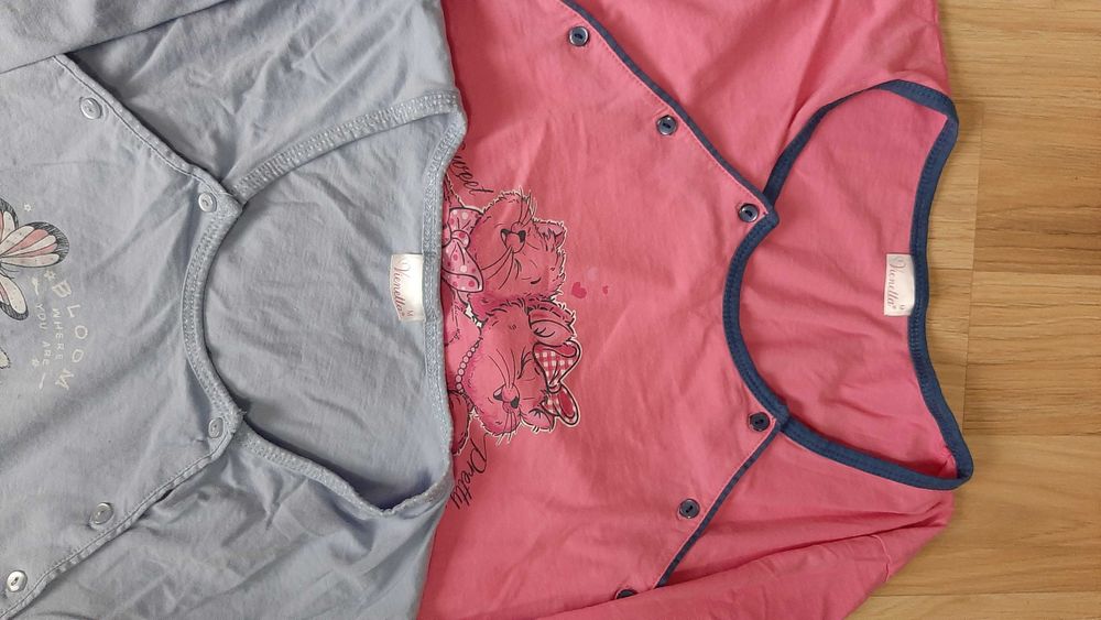 Нощници за кърмене