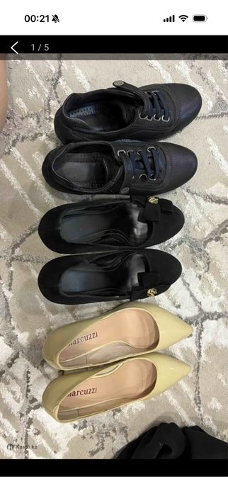 Отдам туфли бесплатно