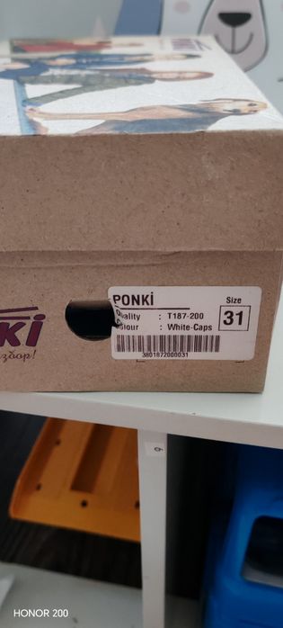 Детски обувки, PONKI, естествена кожа, 31ви размер