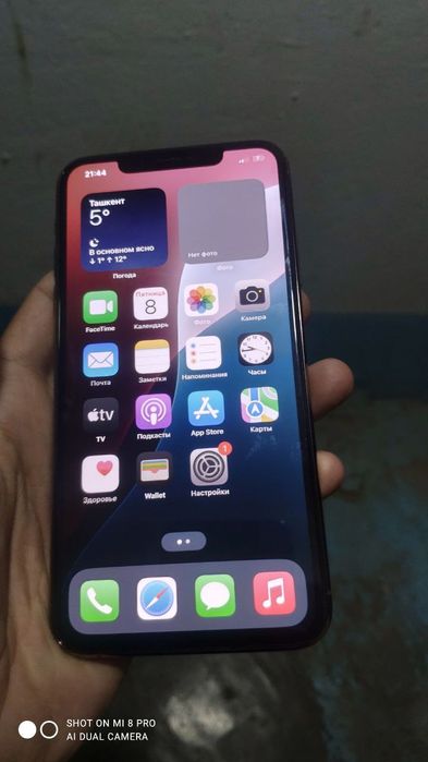 Iphone 11 pro max 256 ideal