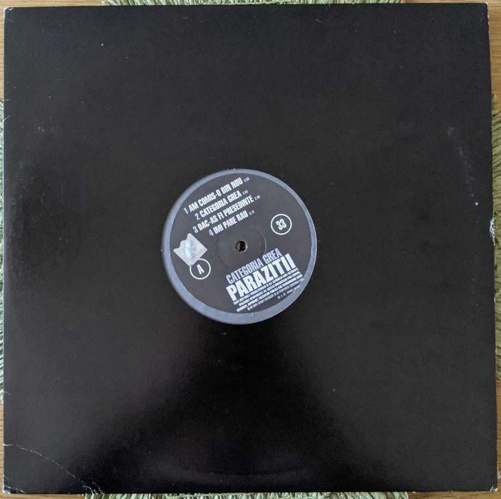 Parazitii - Categoria Grea - Instrumental - vinyl