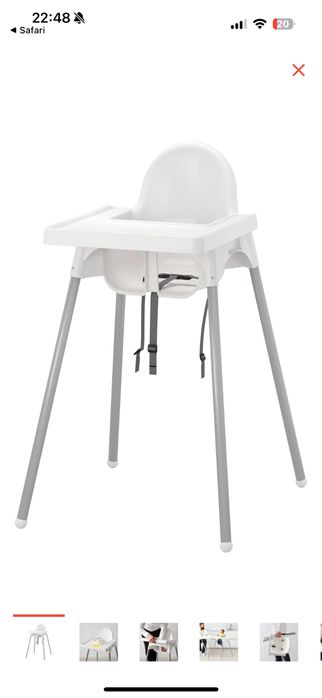 Детский стул для кормления Икеа