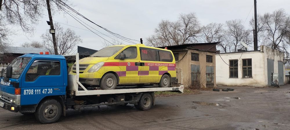 Эвакуатор Талгар