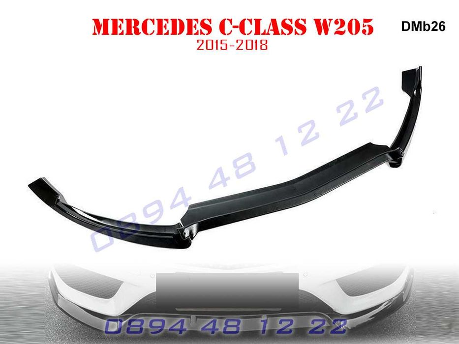 Преден Лип Спойлер Предна AMG Броня Mercedes C W205 Мерцедес Ц В205