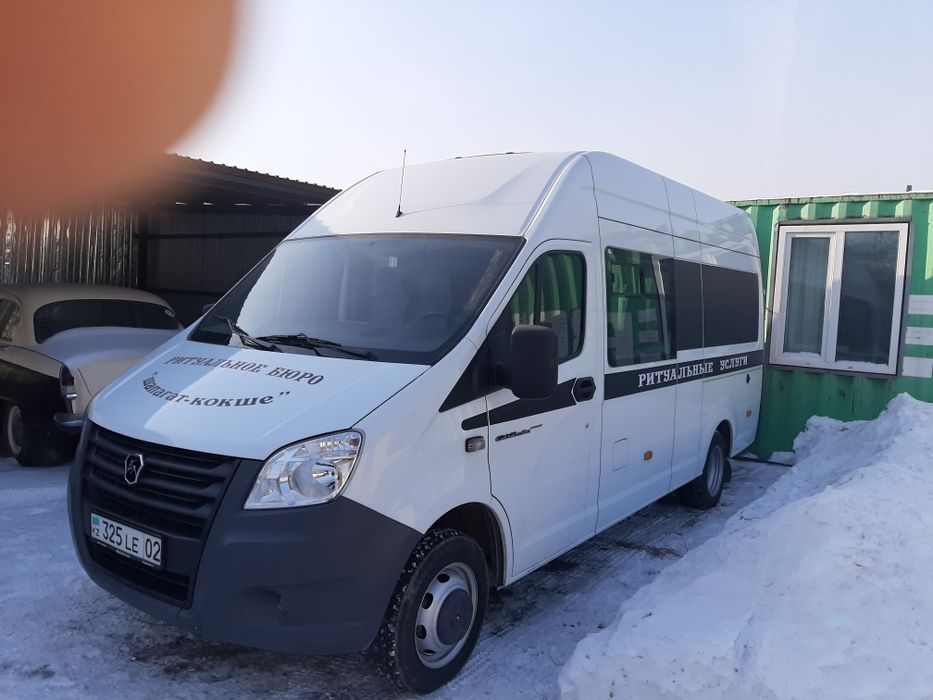 Услуги катафалка