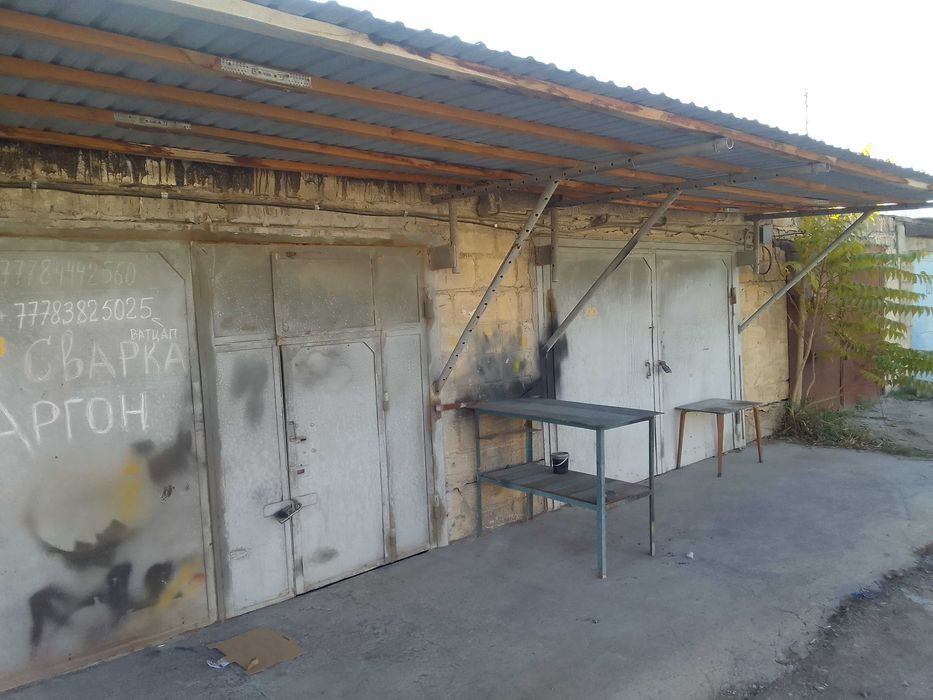 Продам два Гаража. ГСК Нефтяник.