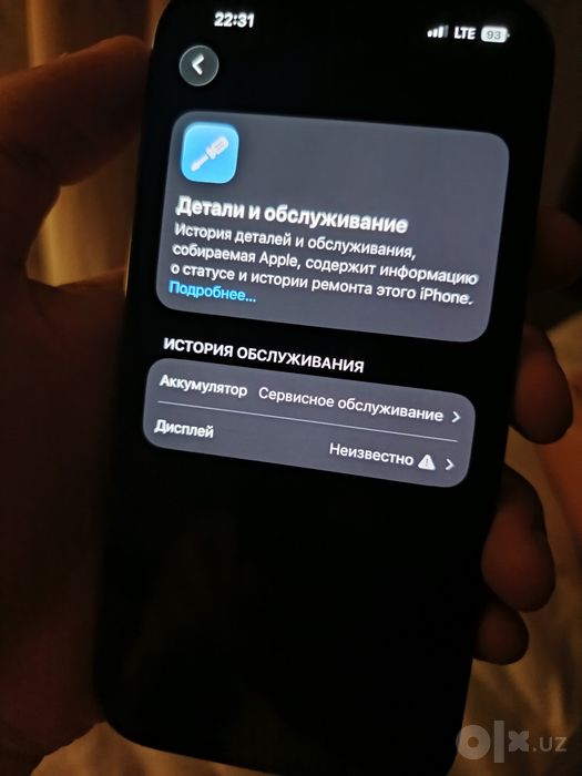 iPhone 14 pro 1tb 77% Lla