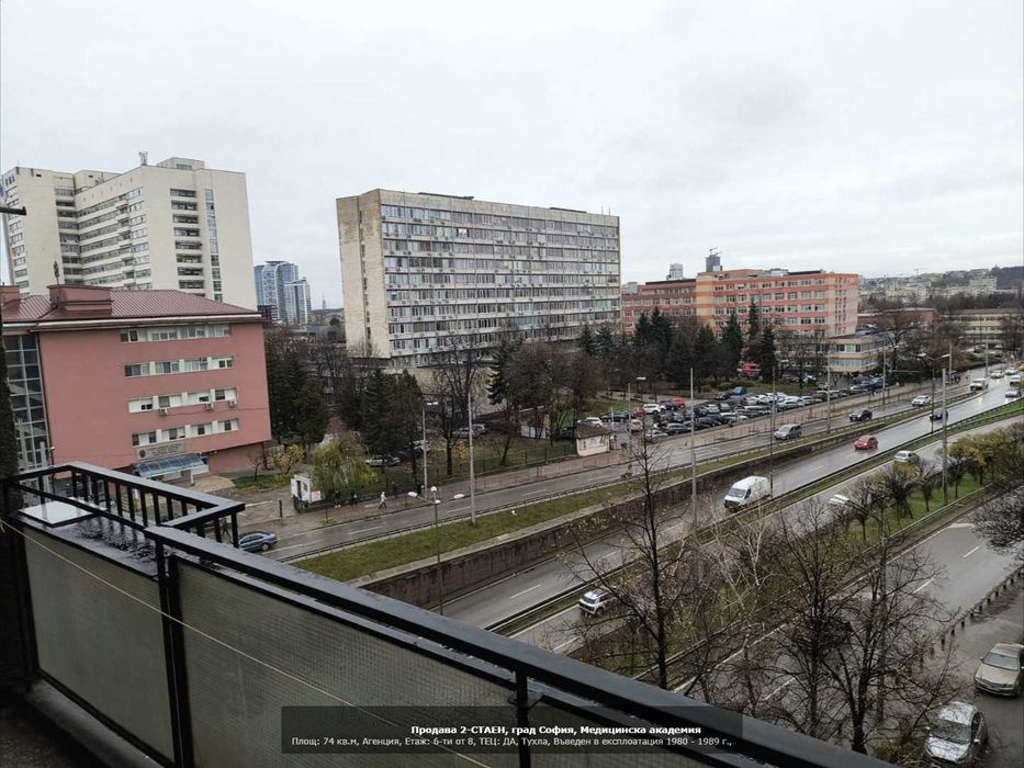 Продава се Тристаен апартамент в София, Център - 74 кв.м за 2275 €/кв.м - Снимка #8