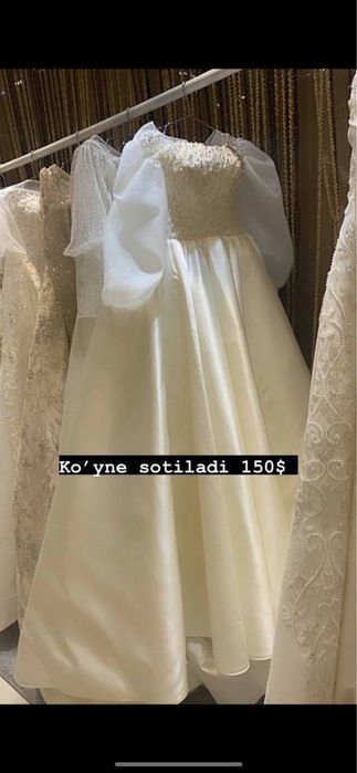 Svadebny plate immenoy izdelya