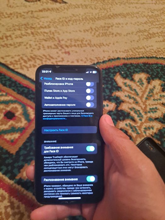 Айфон х обмен бар Айфонға