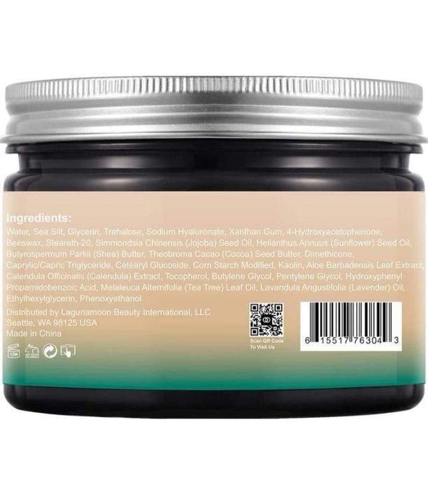 Маска за лице с минерали