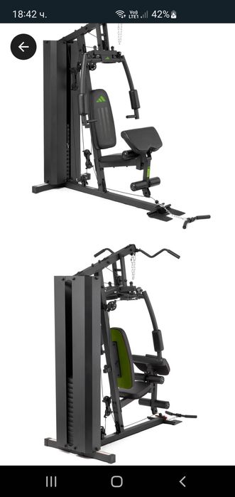 Продавам Adidas multy gym Гладиатор мулти Джим