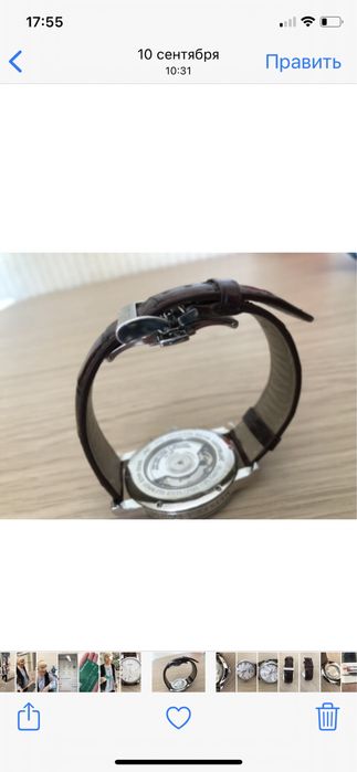 Часы мужские