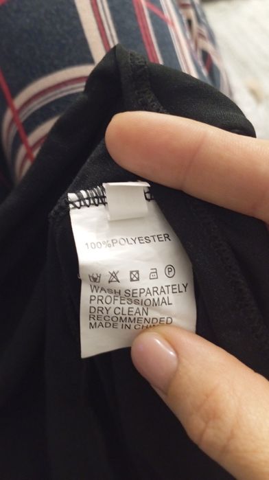 Костюм горничной