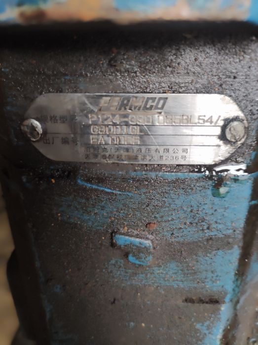 насос гидравлический на манипулятор