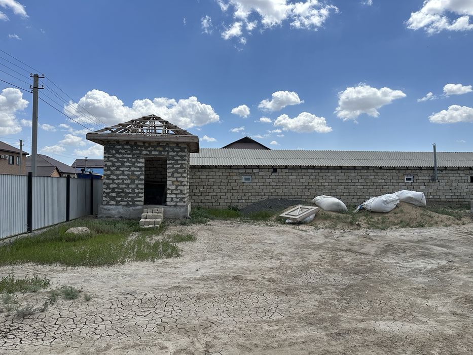 Земельный участок