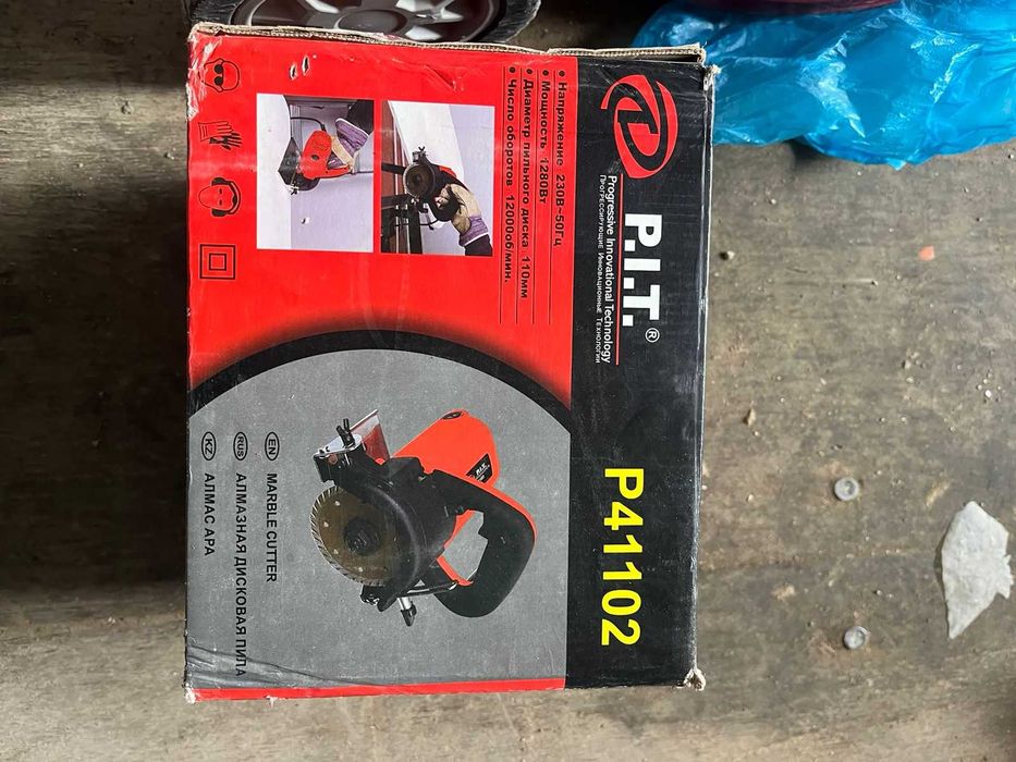 Циркулярная пила (Пчелка) Pit