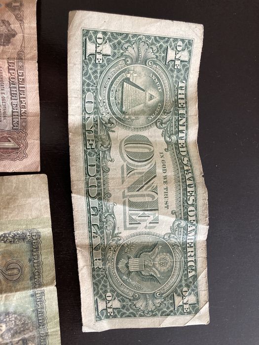 Един лев ,Два лева,Един  долар