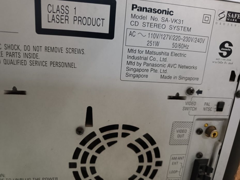 Музыкальный центр Panasonic