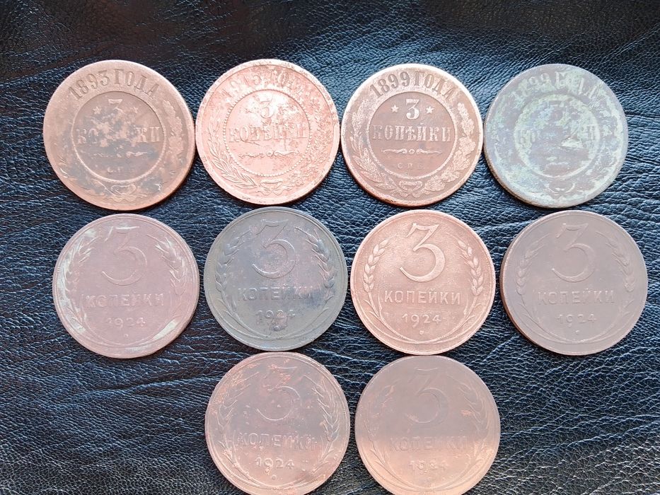 ТАНГАЛАР 1,2,3,5,10,15 КОП