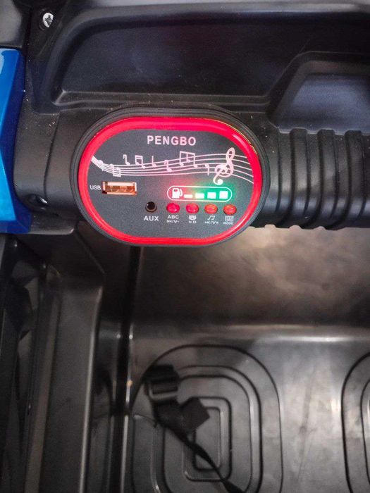 Bolalar moshinasi (elektromobil)