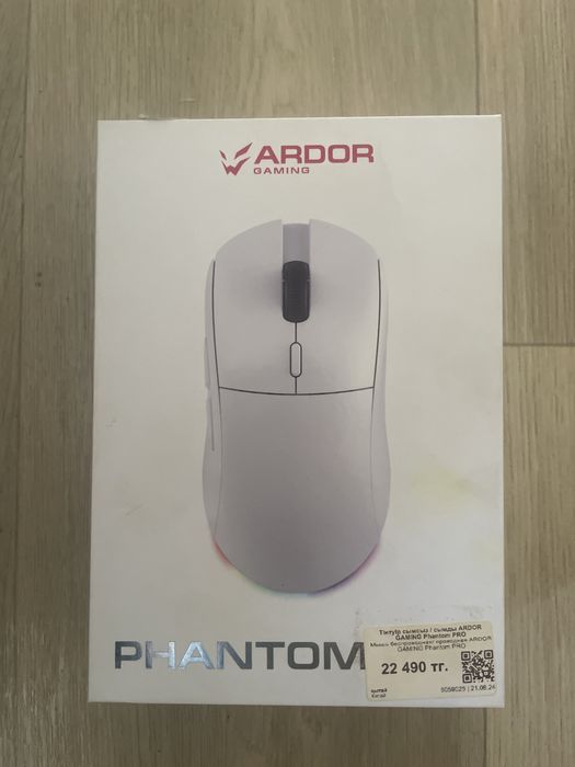 Мышь игровая Ardor gaming phantom pro
