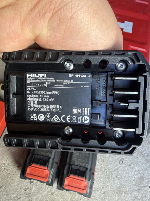 Hilti SF 4H-22 Nuron ударен безчетков винтоверт