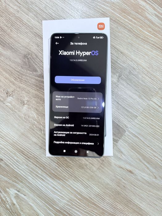 Xiaomi Redmi Note 13 Pro 5G - 256Gb