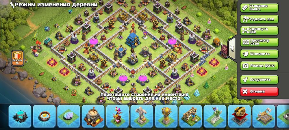 Продаю аккаунты Clash oh clans