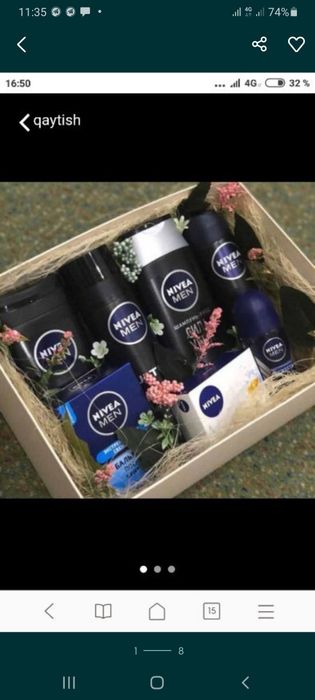 Наборы от Nivea оригинал