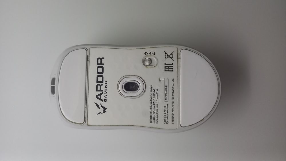 ARDOR Gaming Phantom Pro V2