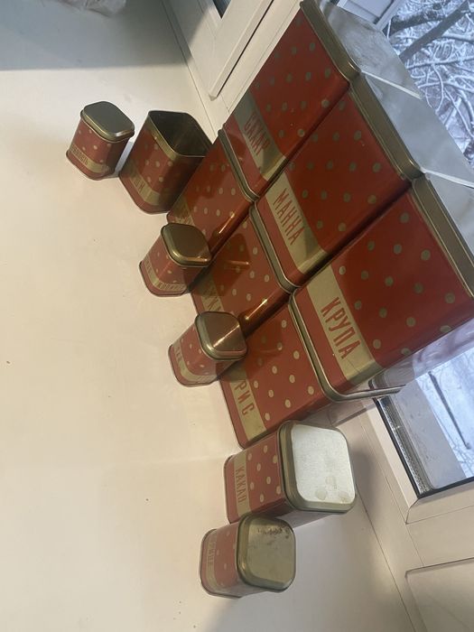 Набор жестяных банок