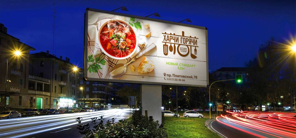 Reklama markazi  Все виды рекламы банер оракал обёмные буквы