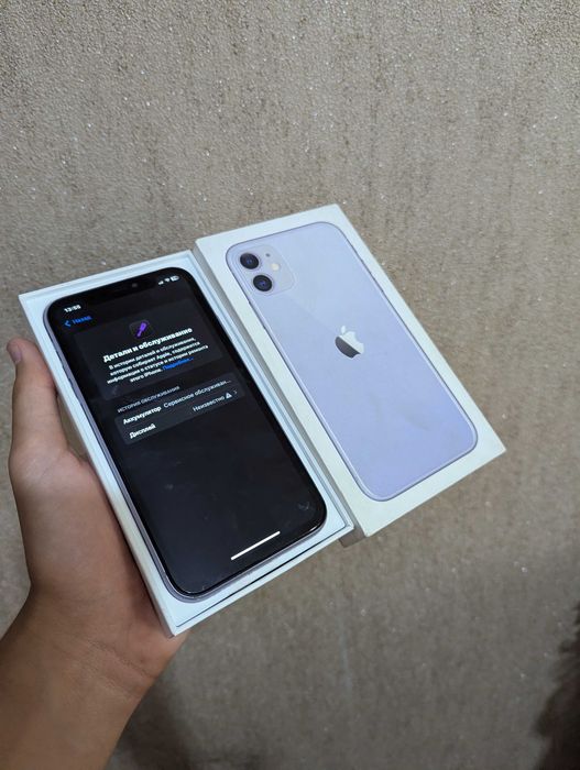 iPhone 11 128gb в хорошем состоянии