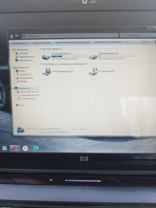 Продам ноутбук HP Pavilion dv6