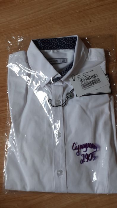 Одежда для школьников