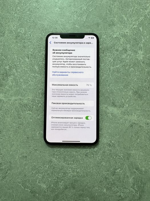 iPhone Xs Max 64GB Gold