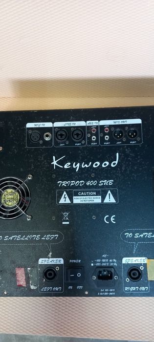 Modul amplificat subwoofer și sateliți Keywood tripod 400