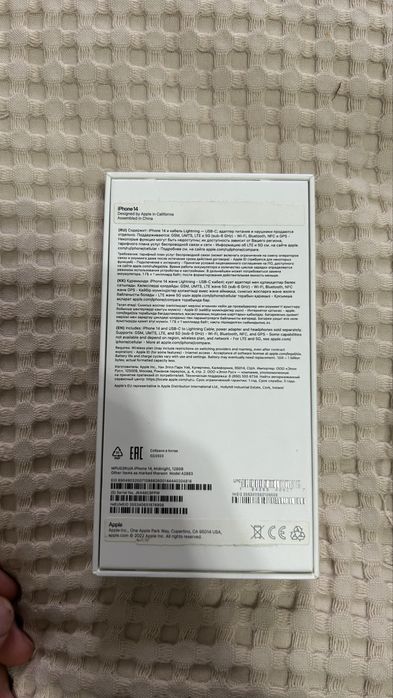 Продам айфон 14 отличном состояний