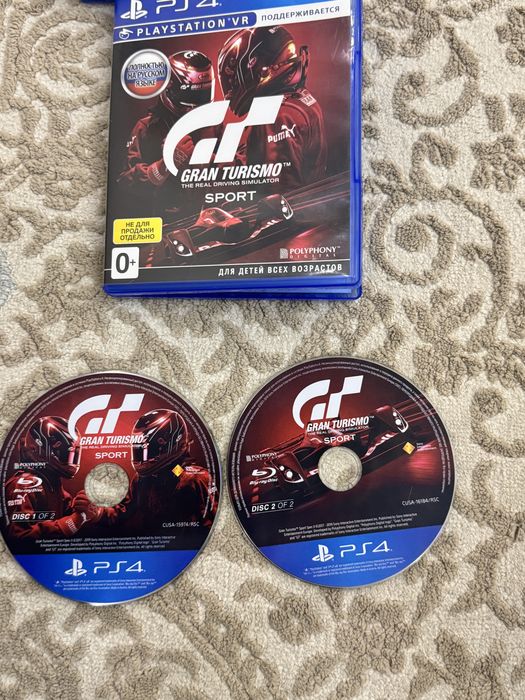 Диски для ps4/ps5